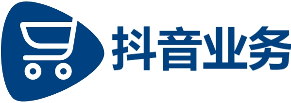 Ks自助下单业务,抖音点赞充值,抖音粉丝真人业务下单